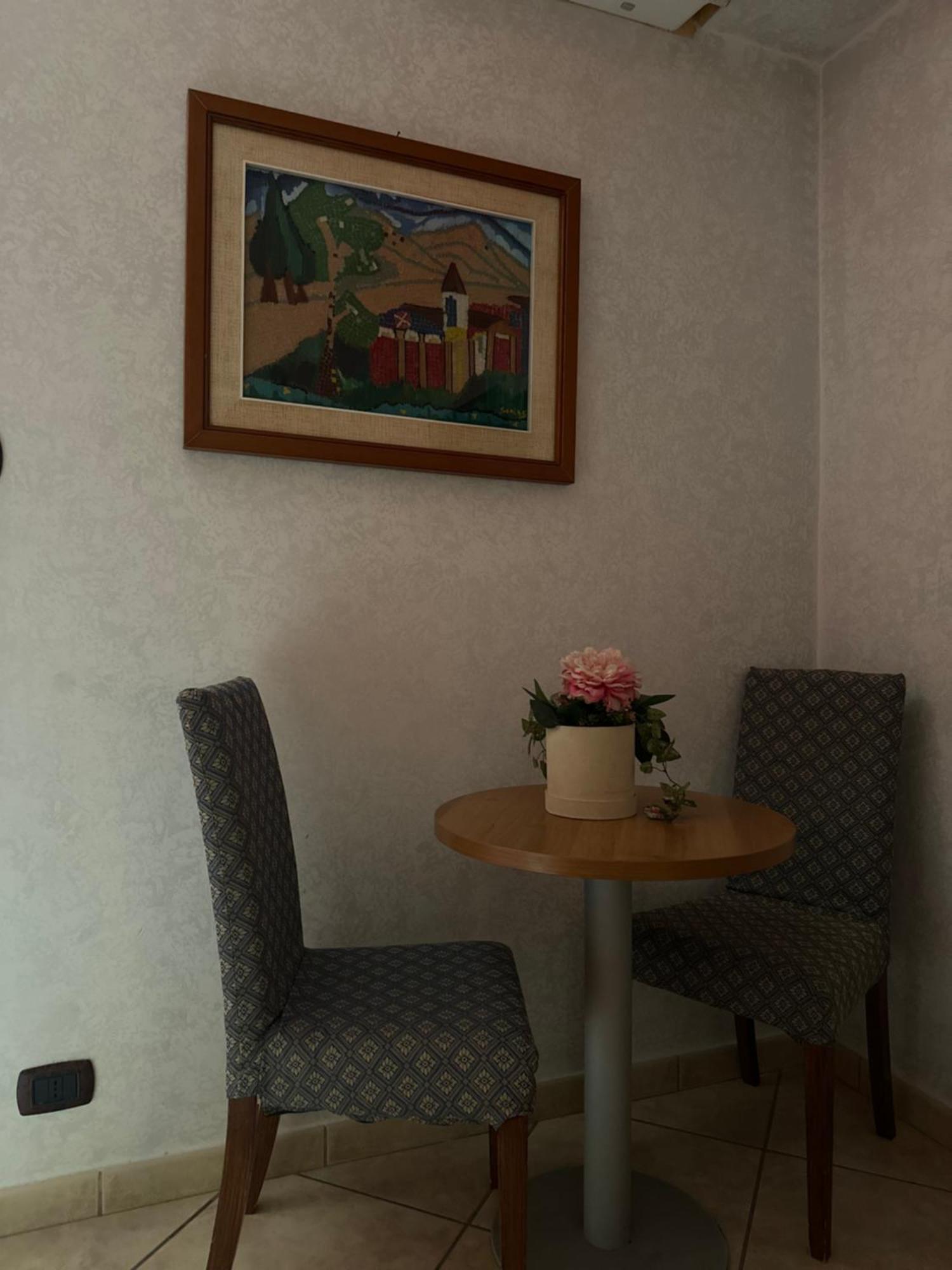 Hotel Il Giardino Degli Aranci 3*