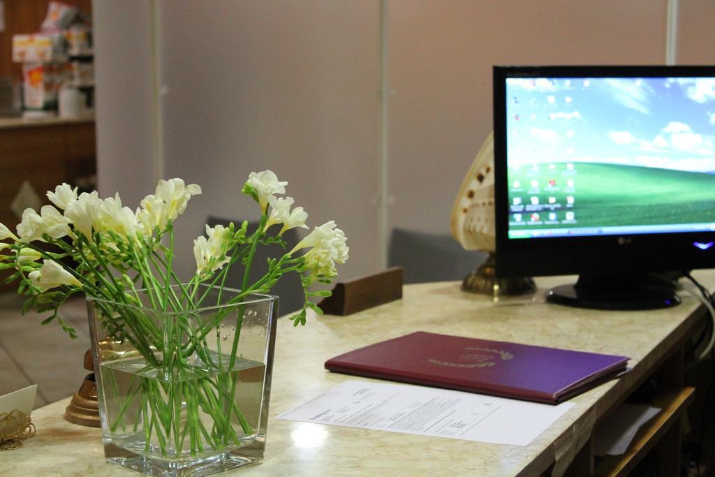 Il Giardino Degli Aranci Hotel 3*